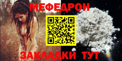 круглые Боровичи