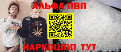 круглые Боровичи