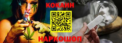 круглые Боровичи