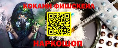 круглые Боровичи