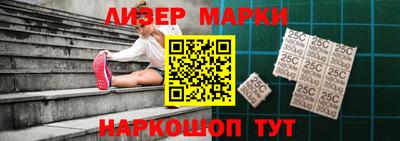 круглые Боровичи