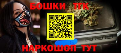 круглые Боровичи