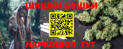 круглые Боровичи