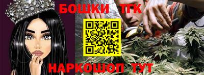 круглые Боровичи