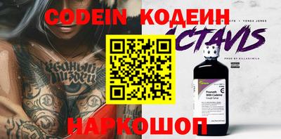 круглые Боровичи