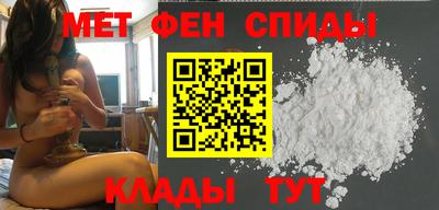 круглые Боровичи