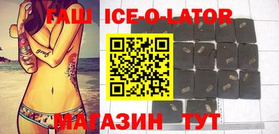мефедрон Братск