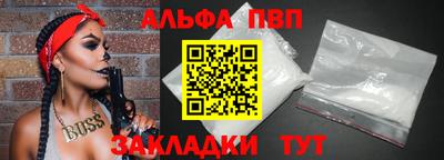 круглые Боровичи
