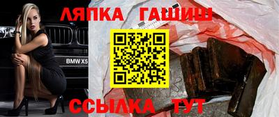 круглые Боровичи