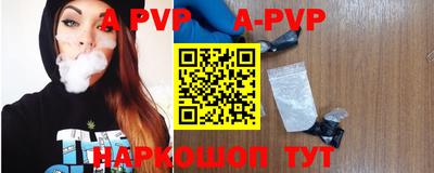 круглые Боровичи