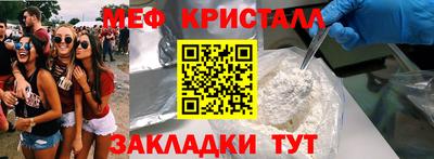 круглые Боровичи