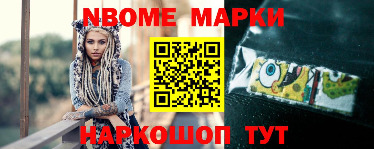 Богданович    онион  Вход с VPN  ЛСД экстази ecstasy  Лсд 25 экстази ecstasy  Лсд 25 экстази 